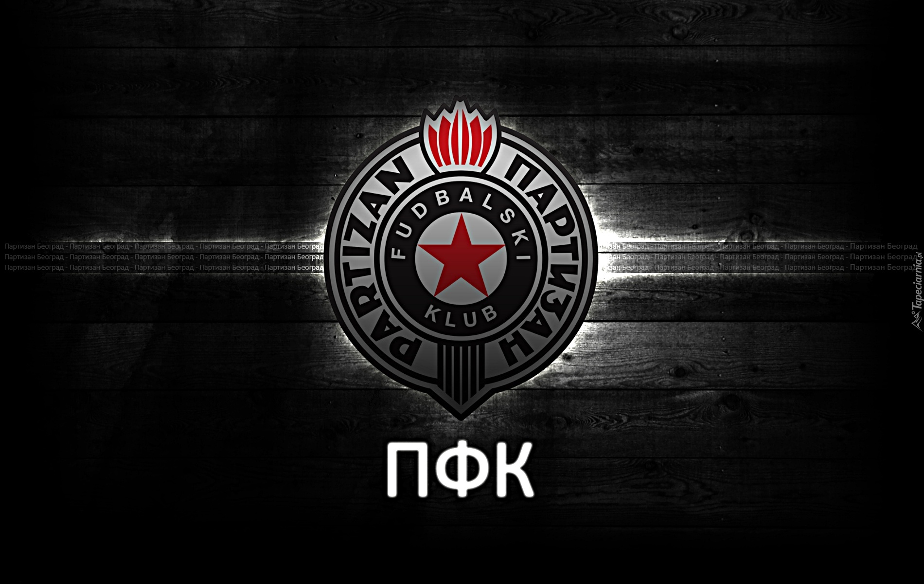 Partizan Belgrad, piłka nożna, sport