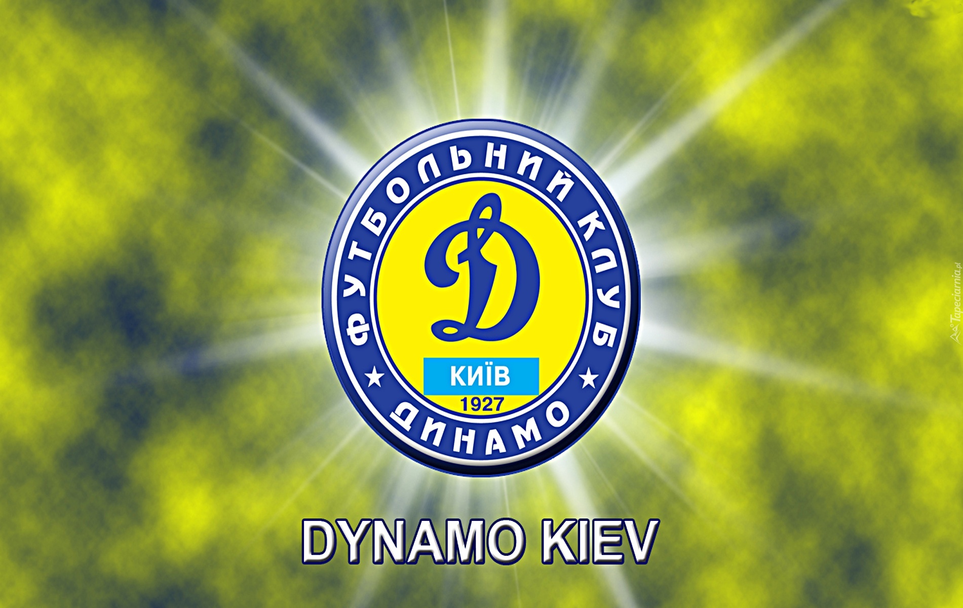 Dynamo Kijów, piłka nożna, sport