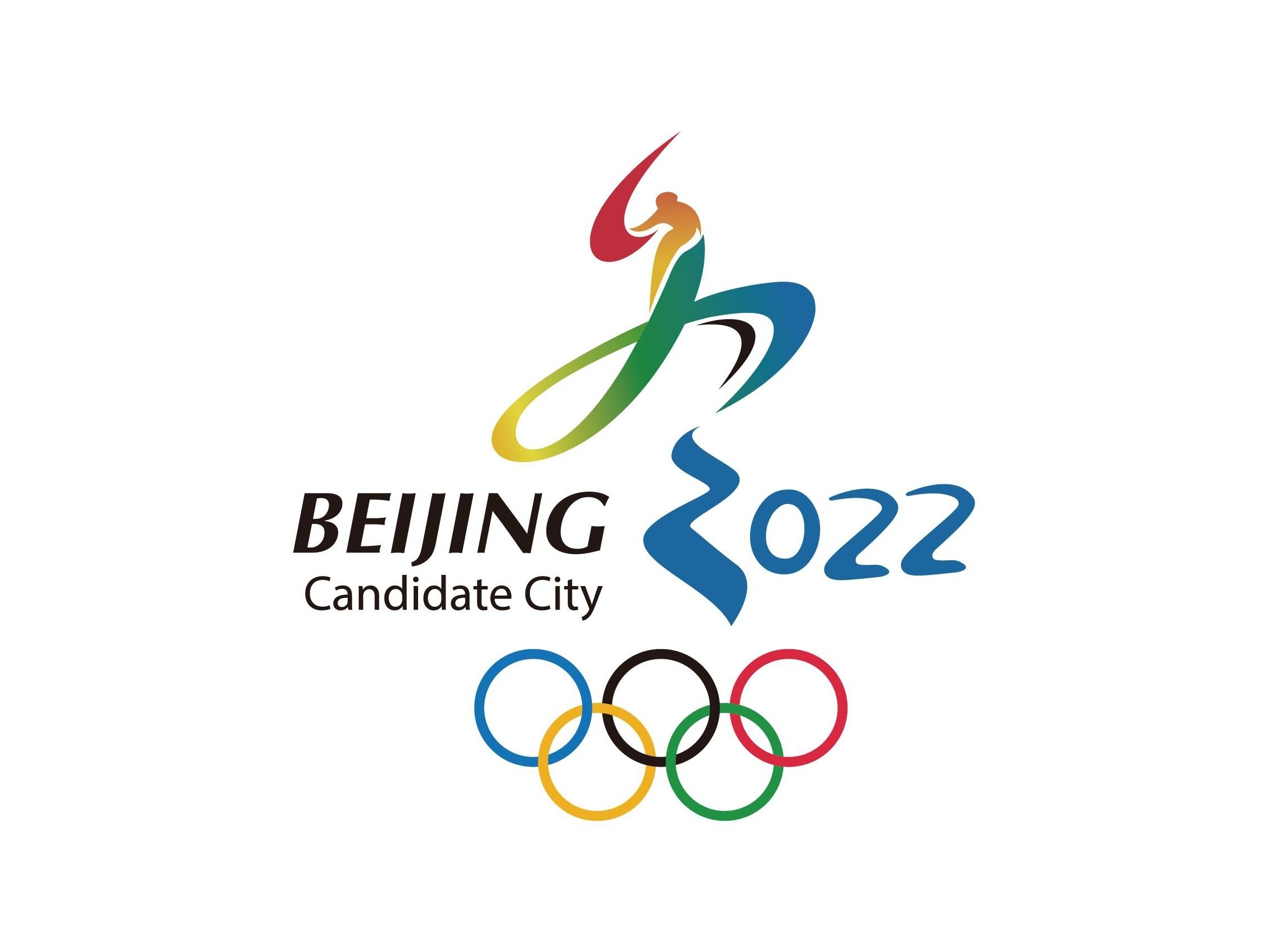 Pekin, Igrzyska Olimpijskie