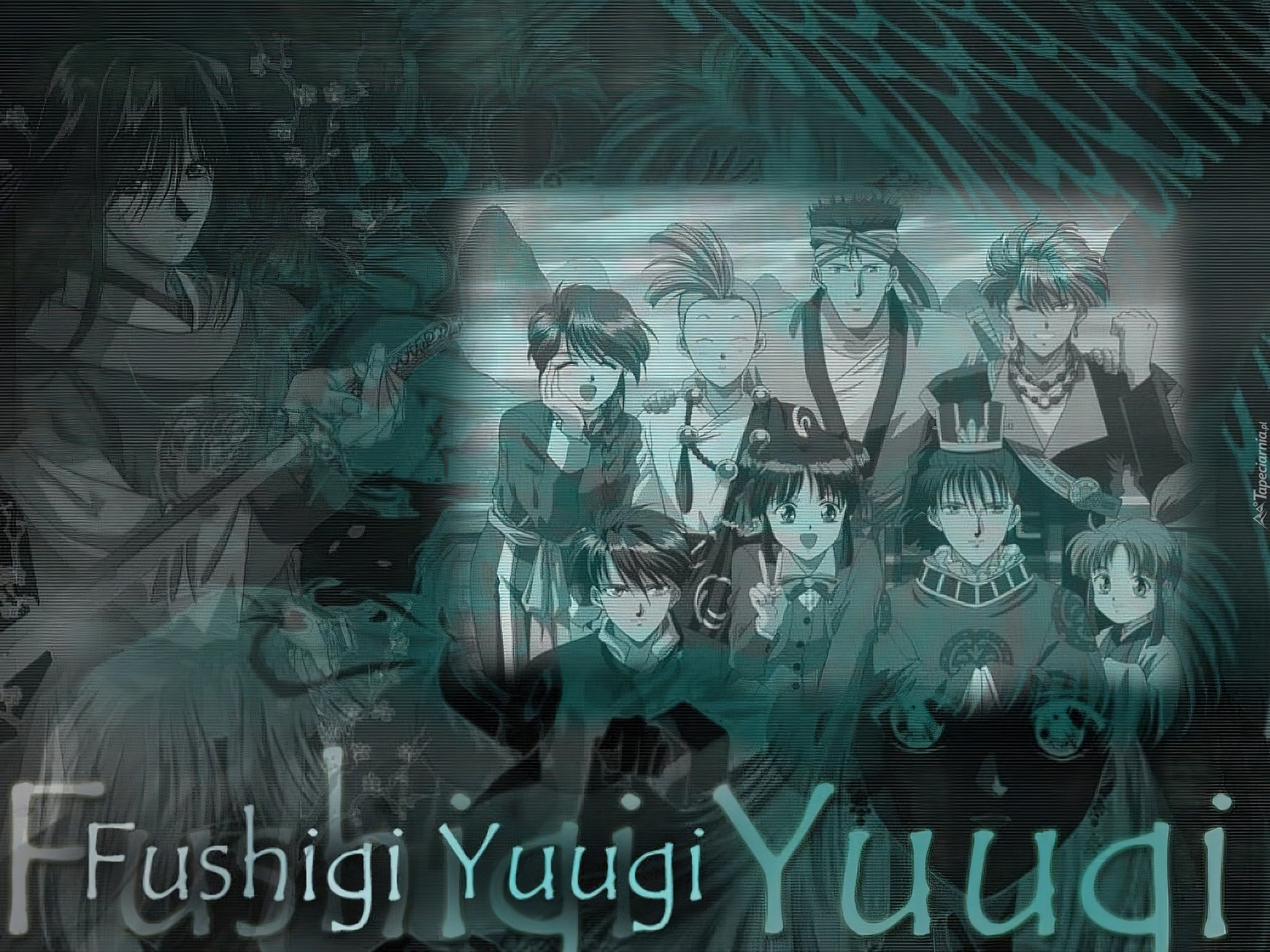 Fushigi Yuugi, postać, ludzie