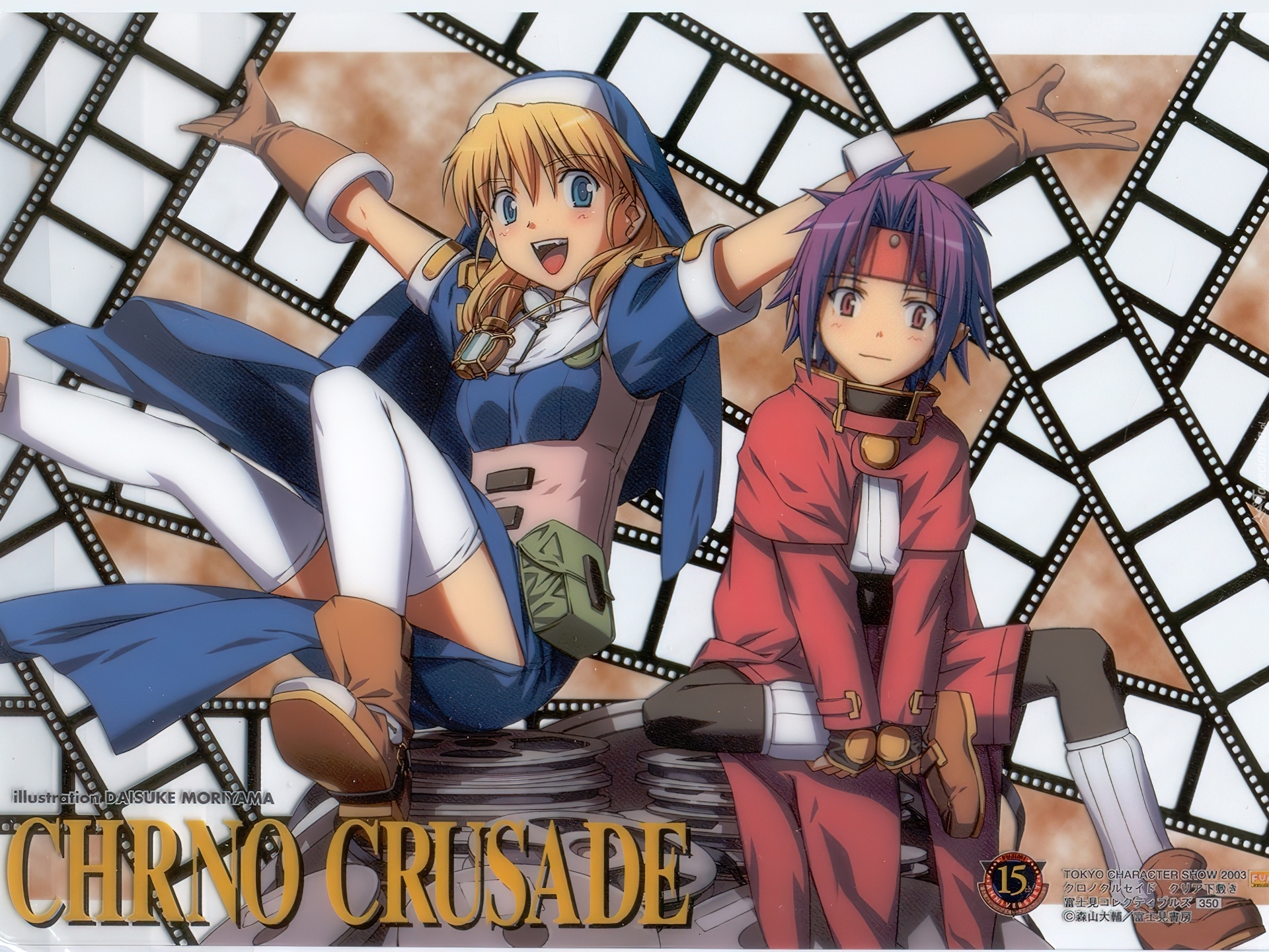 Chrono Crusade, ludzie, klisza
