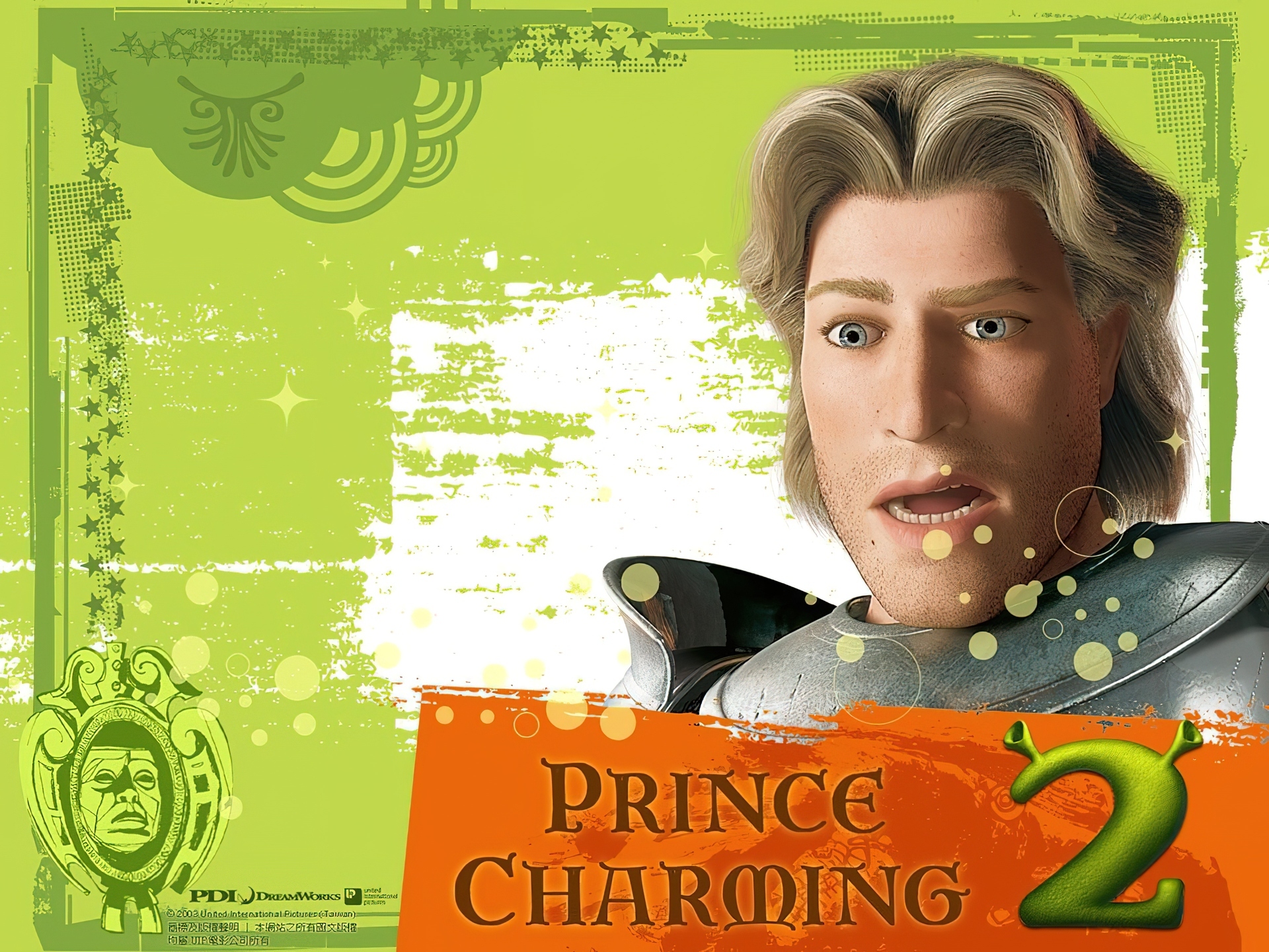 Shrek 2, Książę z Bajki, Prince Charming