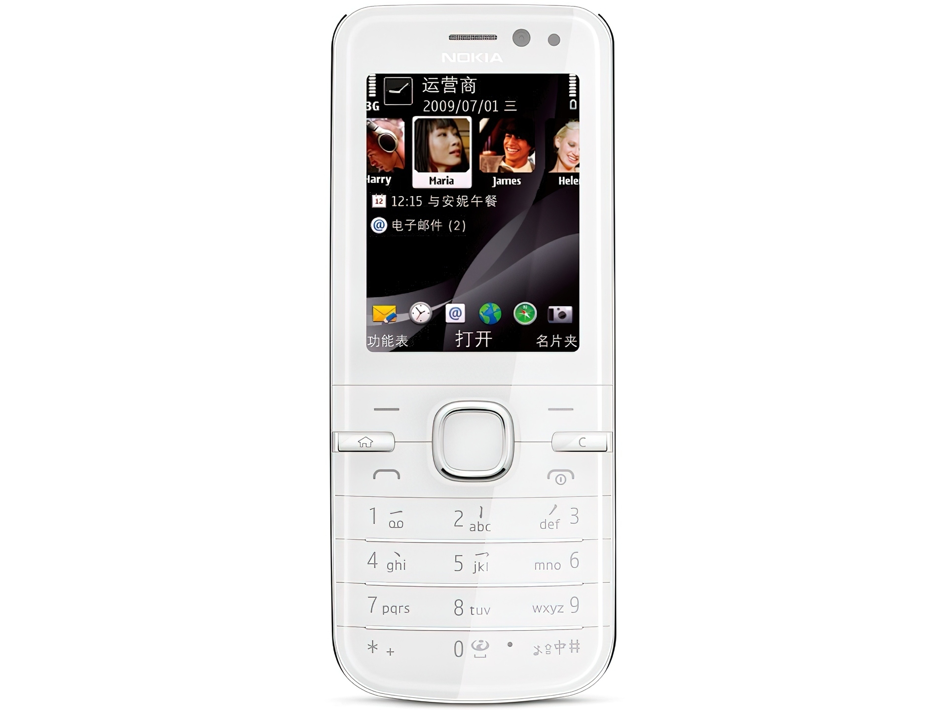 Nokia 6730, Biała, Przód