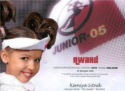 Ksenia Sitnik, Junior Eurovision, Piosenkarka