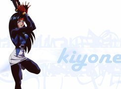 Tenchi Muyo, Kiyone, pistolet