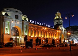 Kijów, Nocą, Budynek, Dworca, Kolejowego