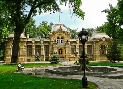 Pałac, Fontanna, Ogród, Latarnia