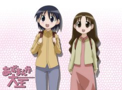 Azumanga Daioh, postacie, napisy, plecaki