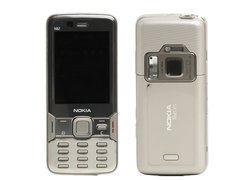 Nokia N82, Srebrna