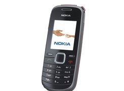 Nokia 7310, Czarna, Uchwyt