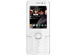 Nokia 6730, Biała, Przód