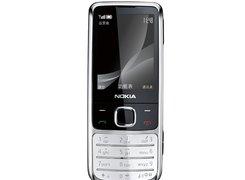 Nokia 6700 Classic, Srebrna, Przód