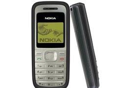 Nokia 1200, Czerna, Srebrna, Bok