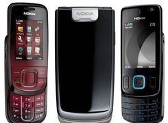 Nokia 3600, Wiśniowa, Czarna, Tył