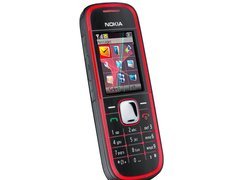 Nokia 5030, Czerwona, Menu