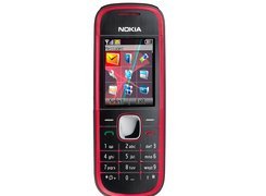 Nokia 5030, Czarna, Menu