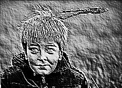 Skamielina