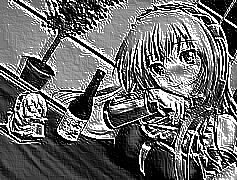 Skamielina