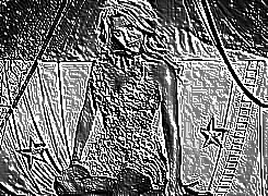 Skamielina