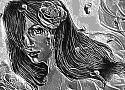 Skamielina