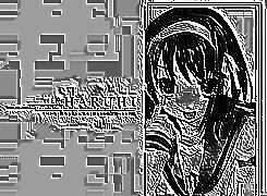 Skamielina