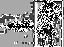 Skamielina