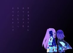 Negatyw