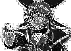 Skamielina
