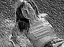 Skamielina