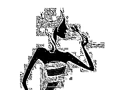 Skamielina