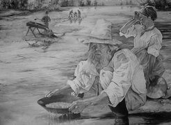 Szary