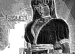 Skamielina