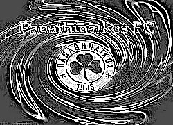 Skamielina