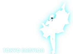 Negatyw