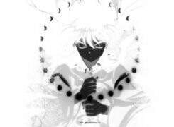Szary + Negatyw