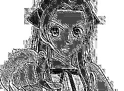 Skamielina