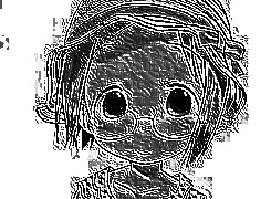 Skamielina