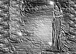 Skamielina
