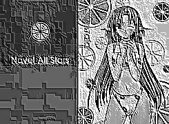 Skamielina
