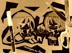 Sepia + Negatyw
