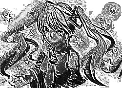Skamielina