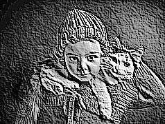 Skamielina