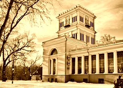 Sepia