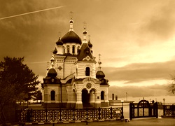 Sepia