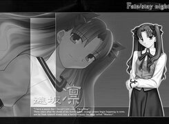 Szary