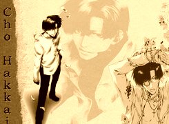 Sepia