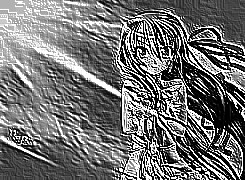 Skamielina