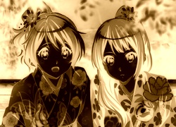 Sepia + Negatyw