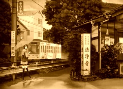 Sepia