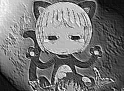 Skamielina